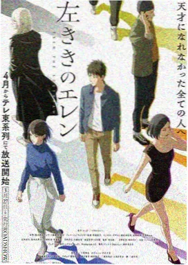治愈系漫画题材占比统计配图
